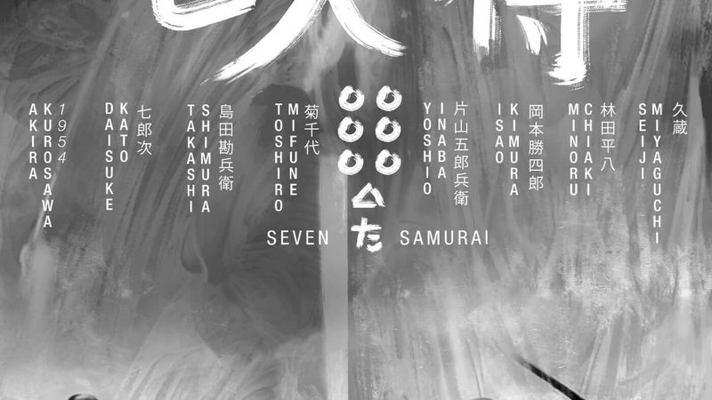 屋顶绿化轻质营养土批发
