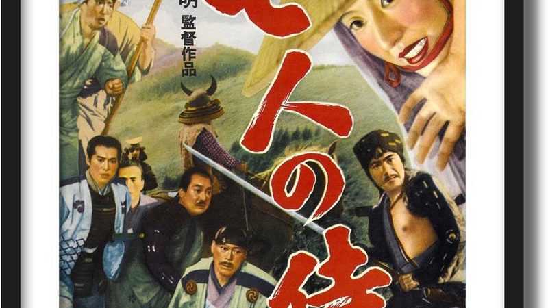 成都草坪病虫害识别与防治：关键步骤与注意事项**